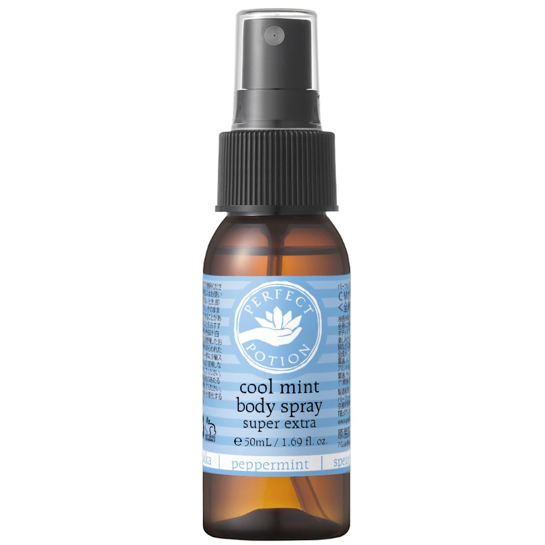 【在庫限り】クールミント ボディスプレー スーパー エクストラ 50mL 旧パッケージのため