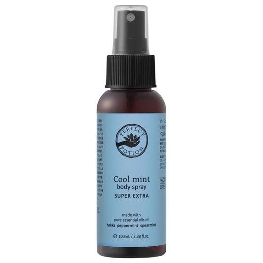 【2025 リニューアル】クールミント ボディスプレー スーパー エクストラ   100mL