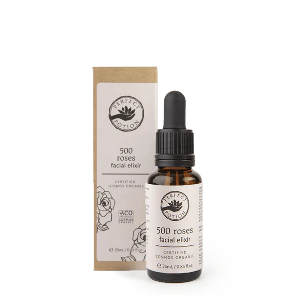 【数量限定】ボタニカル コフレ コレクション 2025【スキンケア】