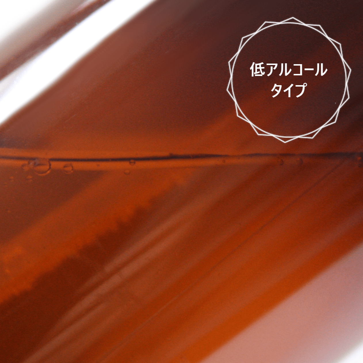 【2025 リニューアル】アウトドアボディスプレー エクストラ 100mL|シトロネラなど自然由来成分100%の夏のお出かけ用ボディスプレー