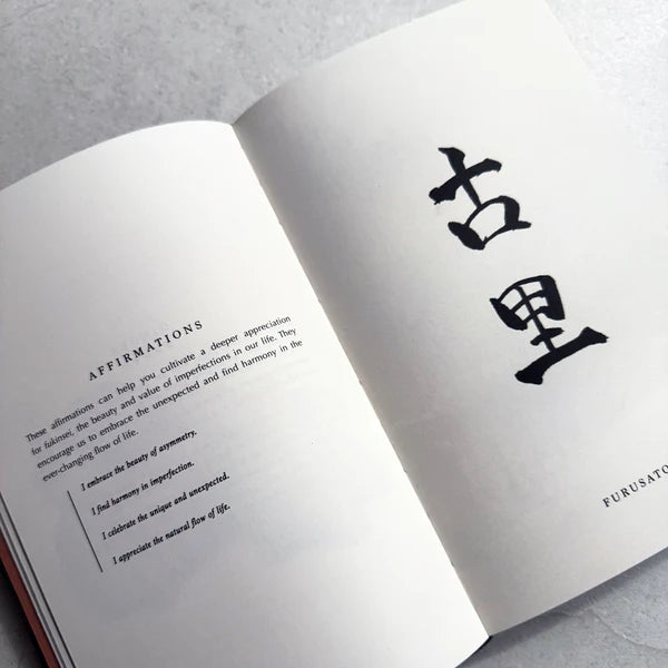 【IFA日本会員40周年記念カンファレンス ウェビナー受講者 限定販売】Kotodama of Scent by Salvatore Battaglia【英語版】|10月中旬お届け
