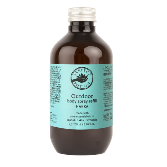 【2025 リニューアル】アウトドアボディスプレー ハッカ 200mL (リフィル)