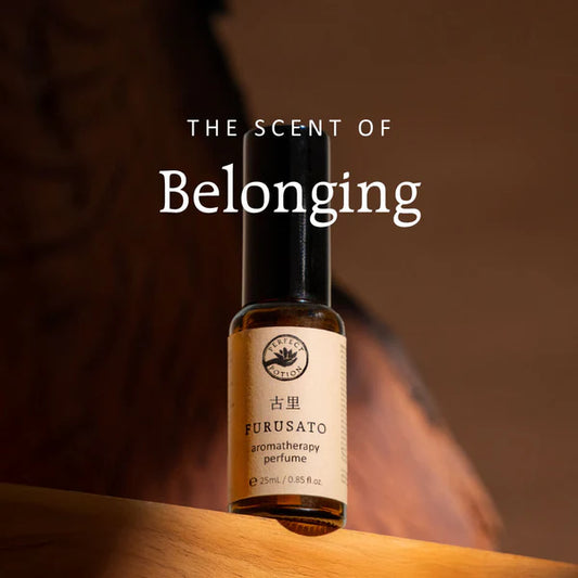 【新発売】フルサト パフューム 25mL