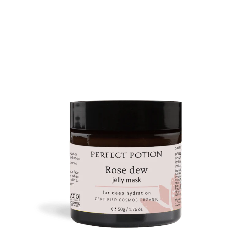 【数量限定】ボタニカル コフレ コレクション 2025【スキンケア】