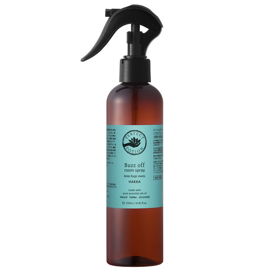 【2025 リニューアル】バズオフ ルームスプレー ハッカ 【空間・布用虫よけスプレー】 250mL|赤ちゃんから使える天然アロマの虫除けbuzz offシリーズ