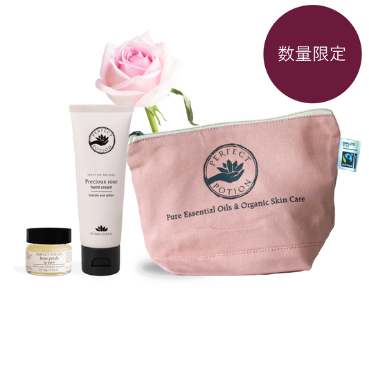 【数量限定】ボタニカル コフレ コレクション 2025【ハンド&リップケア】