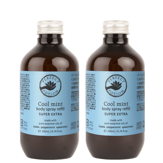 【2025 リニューアル】クールミント ボディスプレー スーパー エクストラ  200mL(リフィル)2本セット
