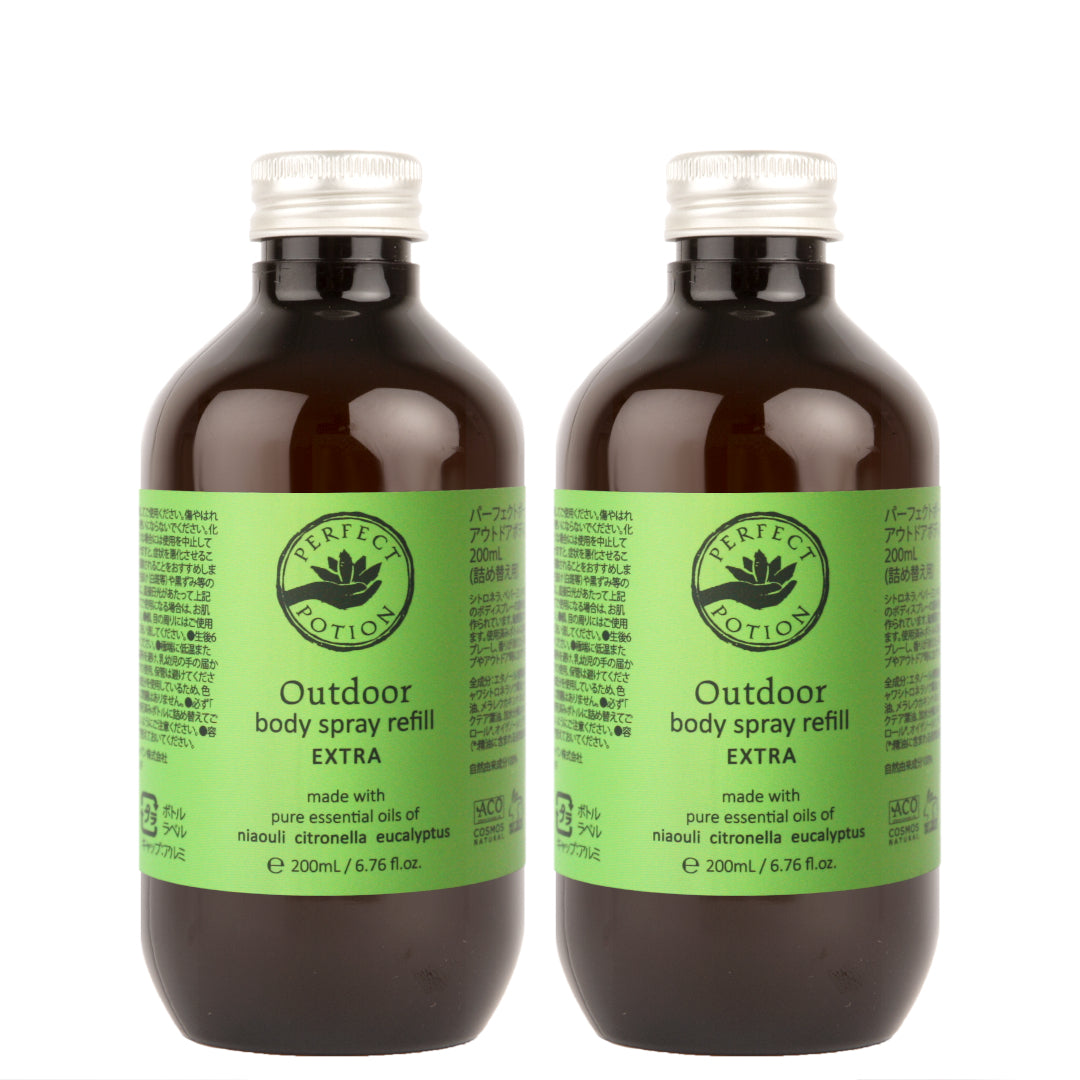 【2025 リニューアル】アウトドアボディスプレー エクストラ 200mL(リフィル)2本セット