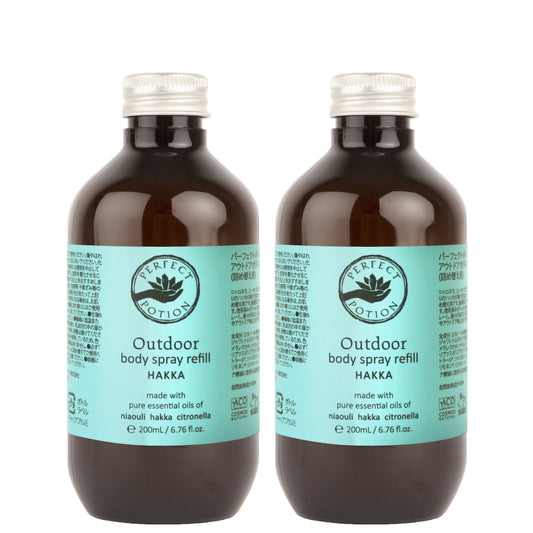 【2025 リニューアル】アウトドアボディスプレー ハッカ  200mL(リフィル)2本セット