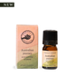 【新発売】オーストラリアンジャーニー エッセンシャルオイルブレンド　5mL