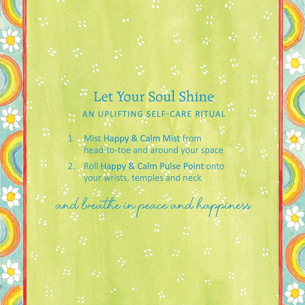 リトルボックス オブ ハッピー＆カーム