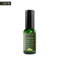 【新発売】ヴィリディタス ピュアアロマ パフューム　30mL