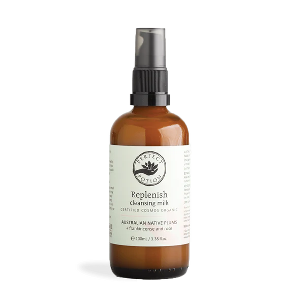 スキンケア ハッピーバッグ 2026 【注文番号2】