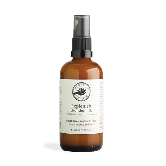 スキンケア ハッピーバッグ 2026 【注文番号2】