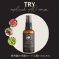 【TRY ME 20%OFF】リプレニッシュ アンチオキシダント セラム  50mL
