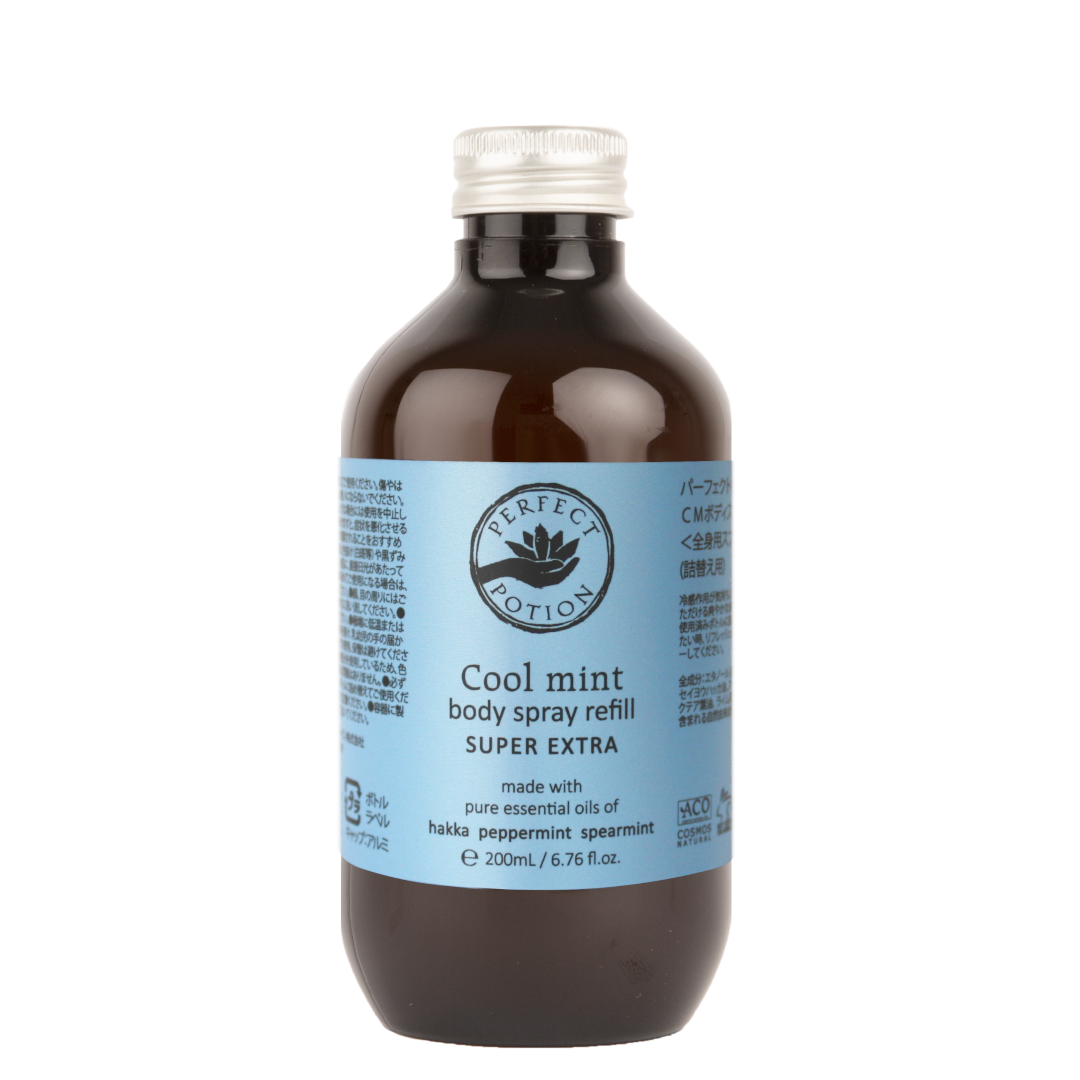 パーフェクトポーション クールミントボディスプレースーパーエクストラ100ml 3本セット PERFECT POTION 112001CB ミント 冷感 アロマスプレー ボディケアスプレー 天然成分 ハーブ フレッシュ 肌 衣料 ギフト プレゼント キャンプ アウトドア