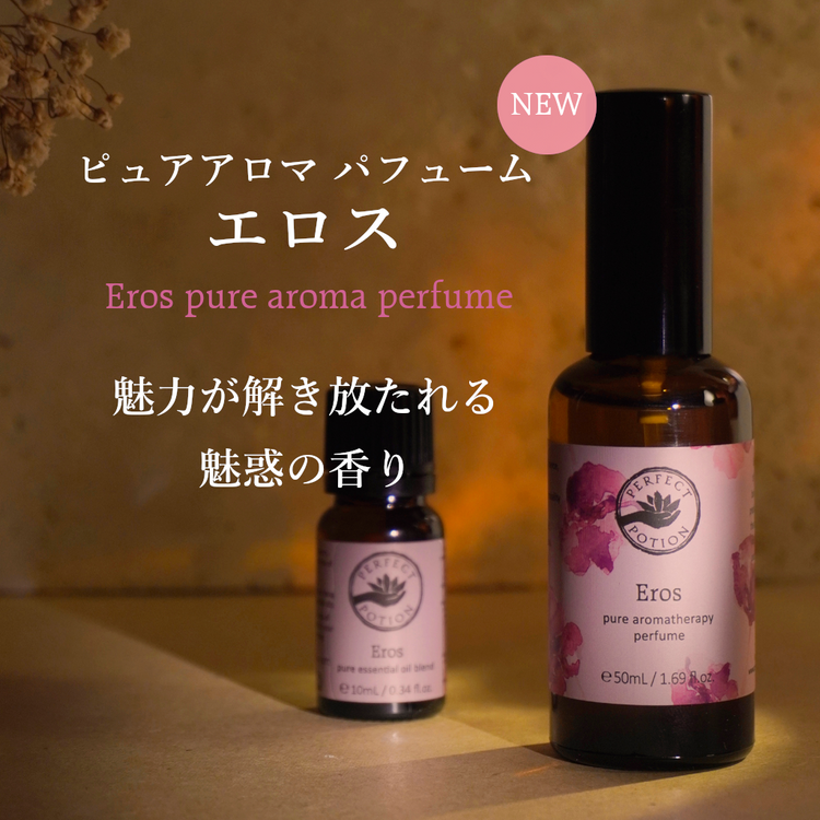 5%セール❣️新品❣️ CBDボディバーム アクティブ 300mg ヤングリビング 5%セール❣️新品❣️ CBDボディバーム アクティブ 300mg ヤングリビング